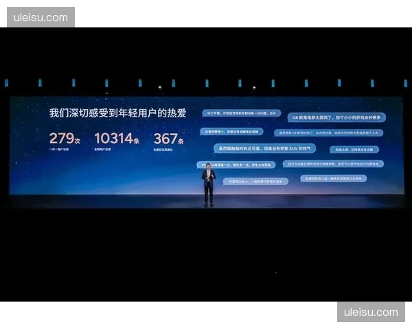 智能制播流媒体矩阵扩容 极大延展了细分领域的触达面