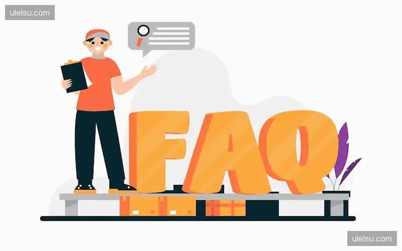 常见问题索引